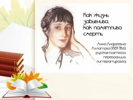 Советы известных писателей