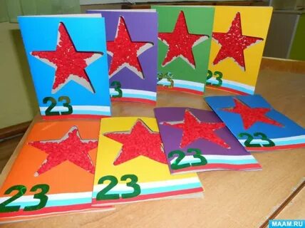 Папе 23 февраля детские подарок