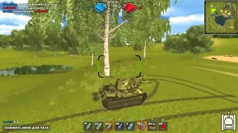 Tank hero 3d