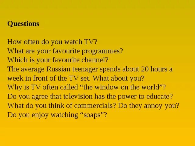 How often you read. Тема Телевидение на английском. Проект my favourite TV programme. TV programmes на английском 6 класс. Английский язык тема Телевидение.