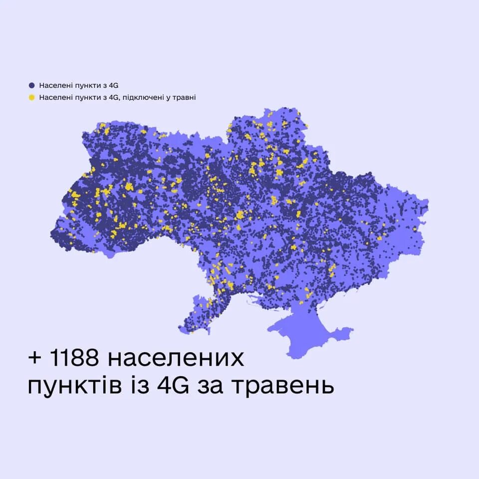 Населенные пункты украины. Населенные пункты украины. Карта донецкой области днр подробная с городами освобожденные. Населенные пункты освобожденные днр на карте. Карта боевых действий донецкой области.