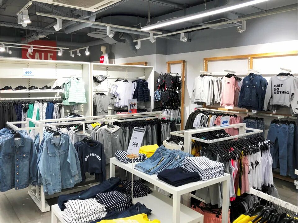 Conso трц «рио дмитровка». Одежда дмитровская. Одежда дмитровская. Одежда дмитровская 79. Тц рио магазины женской верхней одежды.