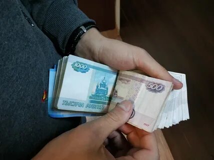 Какую взятку дать