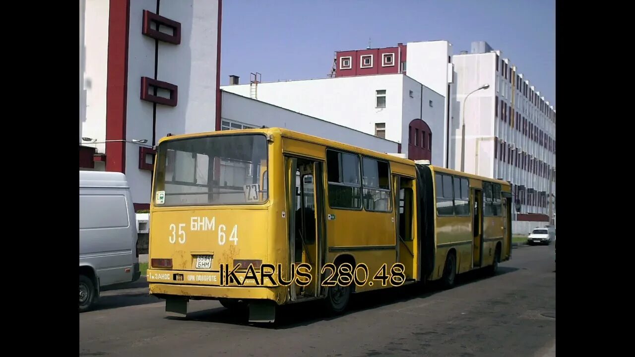 Автобусы г брест. Икарус 280.48. списанные автобусы.
