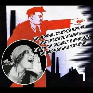 Здравствуйте товарищи март 2024