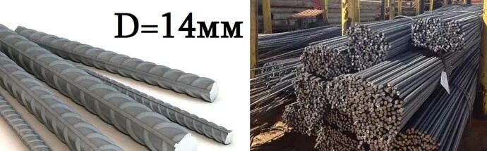 5 мм на линейке. Единица измерения меньше миллиметра. Мм см дм м км. 14 мм в метрах. 14 мм в метрах.