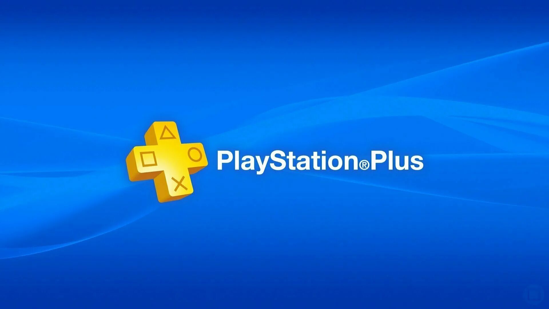 PS Plus ps4. Подписка Sony PLAYSTATION Plus. PS Plus 2022. Sony PLAYSTATION Plus для ps4. Подписка ps4 россия