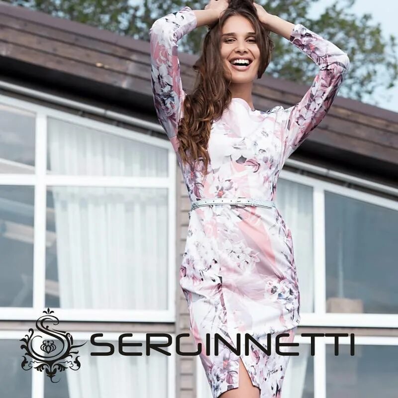 серджинетти. сергинетти женская одежда интернет. сергинетти женская одежда интернет. серженетти новая осенняя коллекция одежды. сергинетти женская одежда интернет.