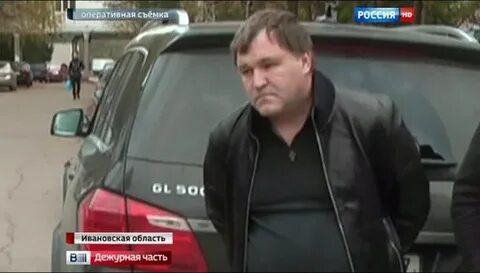 Смотрящий г иваново