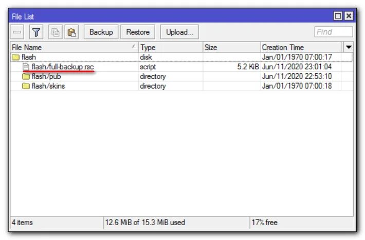 Mikrotik бэкап. Сделать бэкап микротика. наименование бэкапа файлов конфигурации. ftbbackups как настроить.