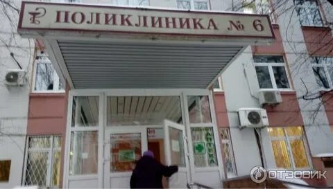 Свиблово 6