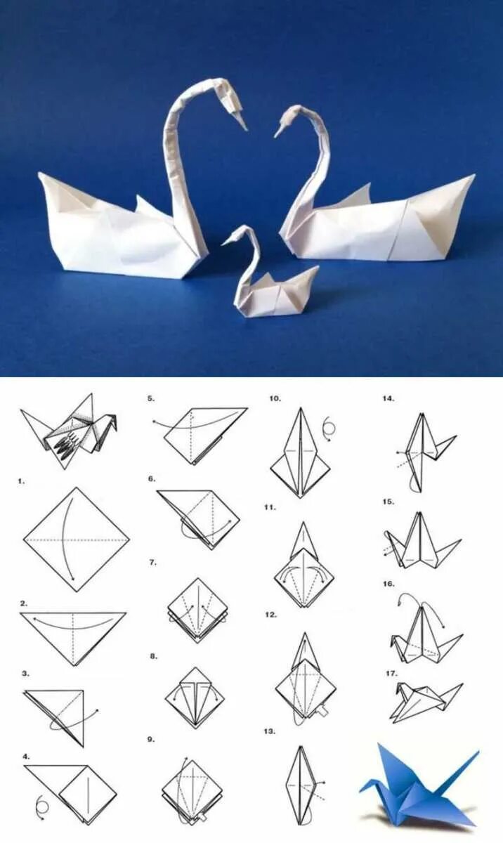 Оригами из бумаги для начинающих лебедь. Оригами лебедь из бумаги для детей 8 лет. Оригами лебедь из бумаги пошагово для детей. Лебедь шипун оригами. Как сделать маленький оригами