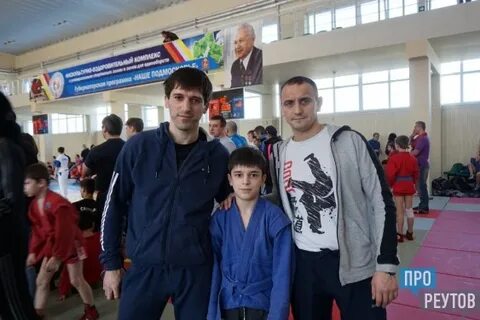 Фок реутова