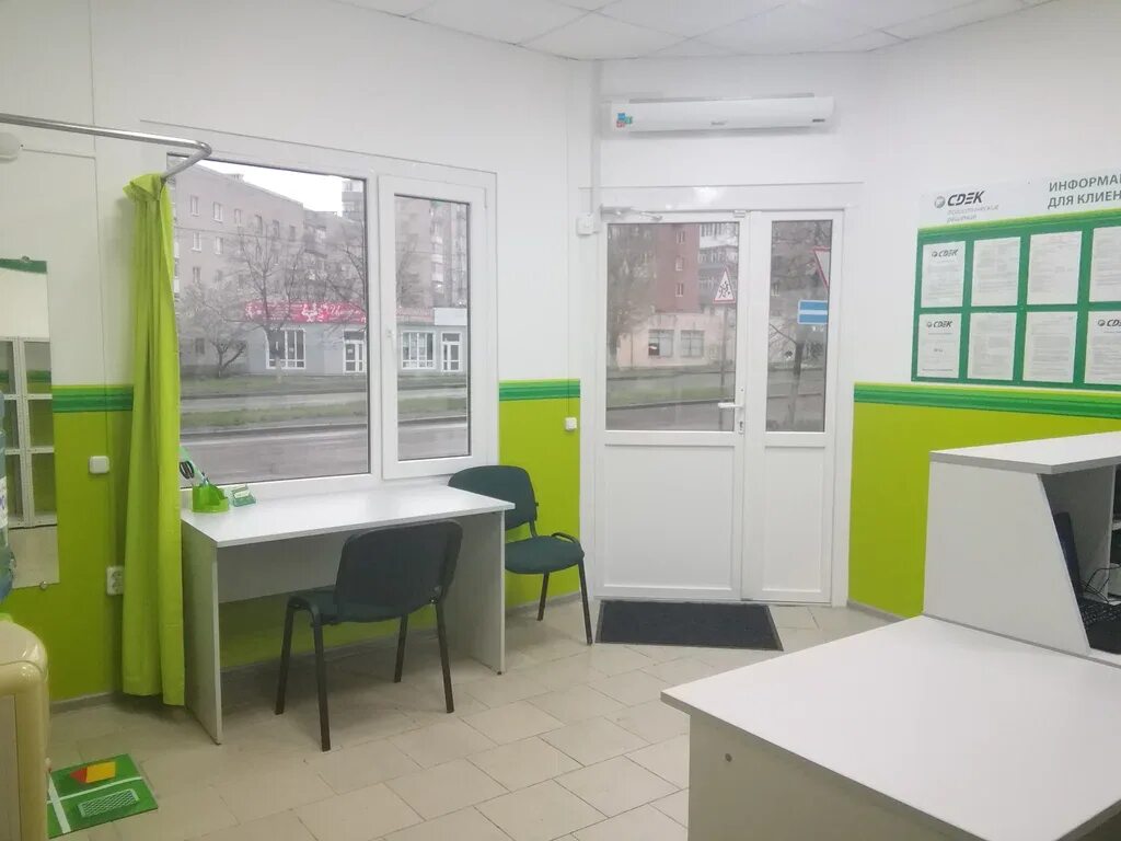 Сдэк шахты советская 204. Cdek шахты. Гуково мира 32 сдэк. Сдэк шахты. Гуково (ул.