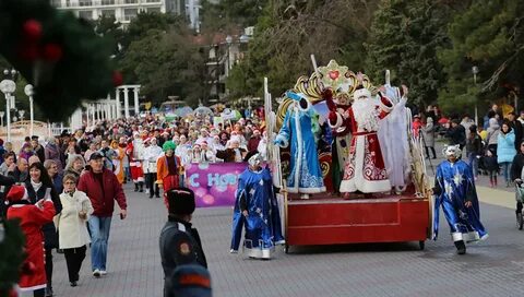Новогодние праздники 2024 2025 где провести