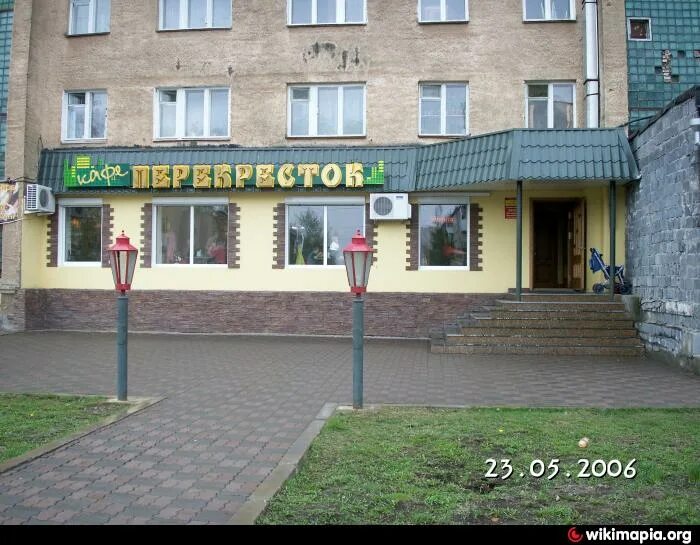 Спортивная 1/1 верхняя салда. Верхняя салда ул спортивная 5. Аптека верхняя салда. Скиф нижняя салда. Часы верхняя салда.