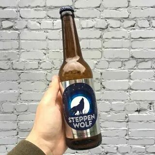 Бир вольф