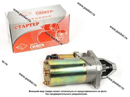 Сколько зубьев на стартере ваз 2110