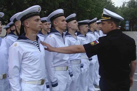 Военно морской институт