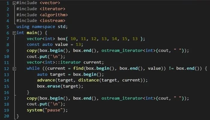 Синтаксис self pet. Язык программирования c++. С++ код. Программный код с++. С++ пример кода.