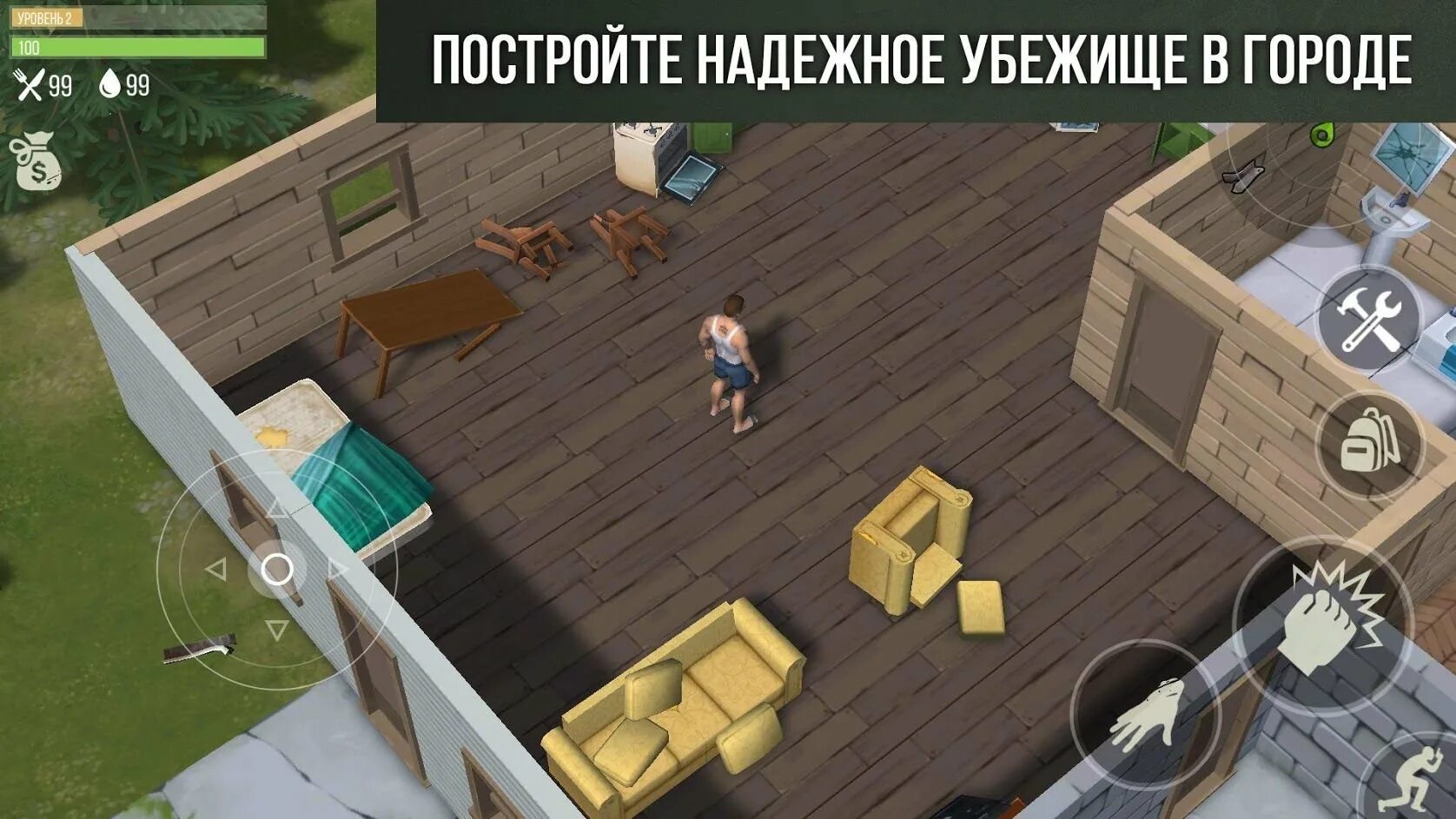 Игра prey day. Prey Day Survival. Prey Day: Survival - Craft & Zombie. Prey Day Survival на андроид.