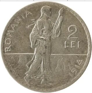 Румынская 11