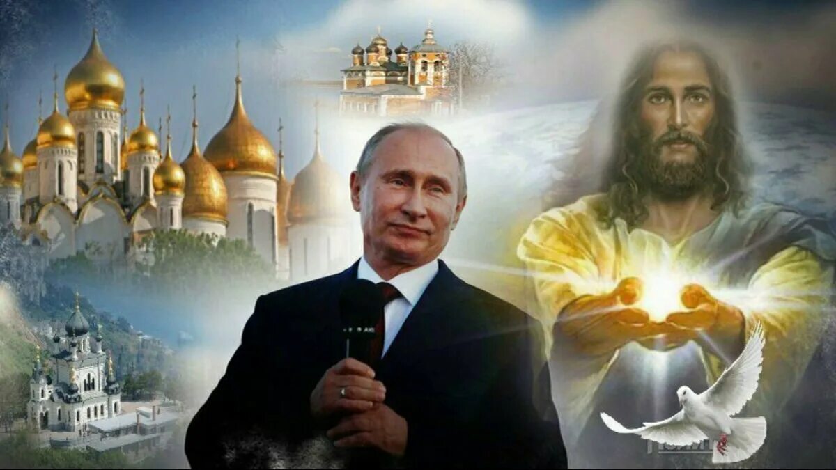 Россия помогает миру. Россия для Христа.
