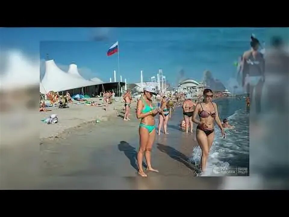 Сочи лазаревское пляж. Сочи пляжный отдых. Пляж сочи 2020. Туристы в сочи 2023. Сочи пляж.