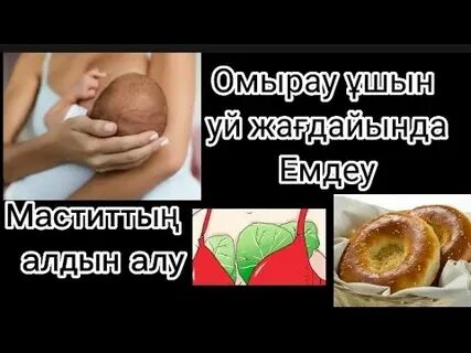 Жыныс және G сериясы онлайн