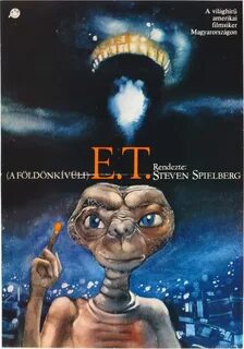 E t книга