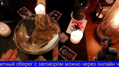 Чистка порчи воском
