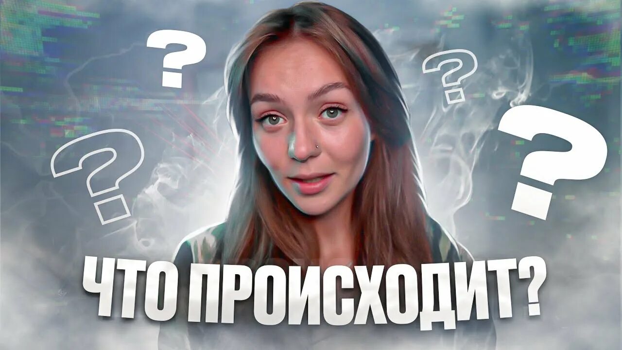 Логотип маши маевой. Брат маши маевой. Брат маши маевой. Маша маева и клава кока поцеловались. Маша маева блоггер.