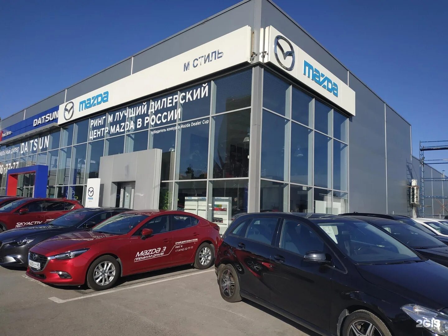 50 Лет НЛМК. Липецк 50 лет НЛМК 22. Автосалон Mazda. Автосалоны в Липецке.