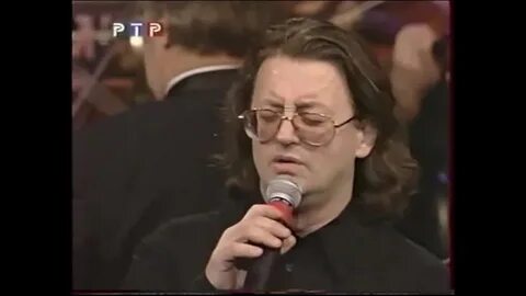 Градский песня первый тайм мы уже отыграли