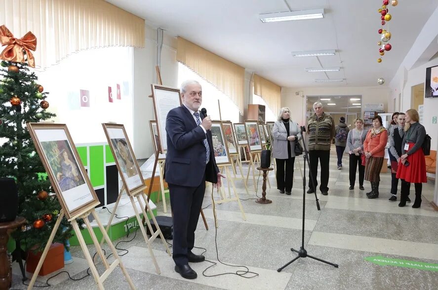 100 Летие библиотеки ТПУ. НТБ ТПУ сотрудники. Директор НТБ ТПУ.