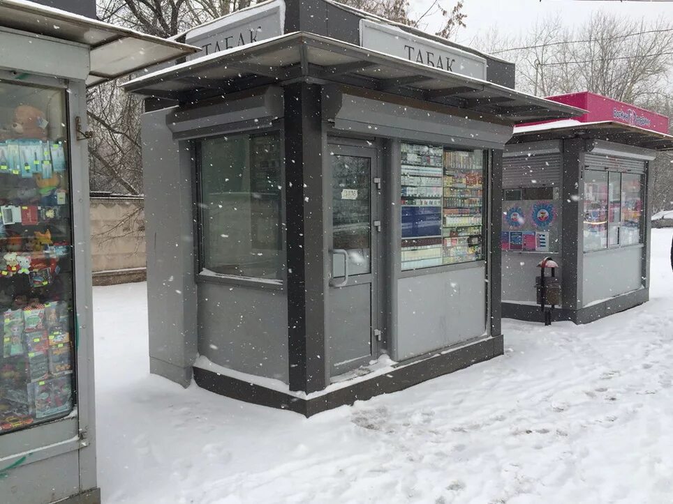 Ларек 50 блэк раша. Киоск 67. уличный павильон для торговли. табачный ларек. табачный павильон.