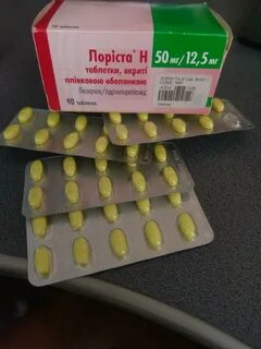 Лариста таблетки инструкция и противопоказания отзывы
