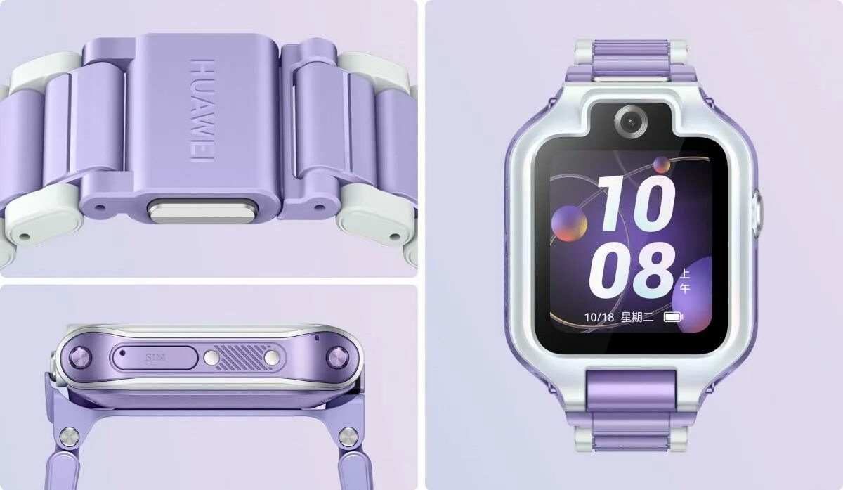 Смарт часы x5 pro. Часы хуавей kids 4 pro. Huawei watch kids 4 pro на руке ребенка. Watch kids pro 5. Смарт-часы huawei kids watch 4 pro.