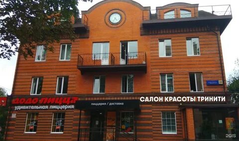 Салоны чеховская