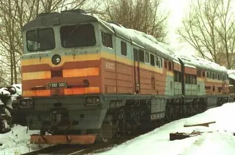 Номер 2 116