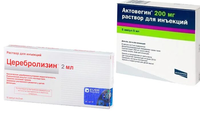 Актовегин и церебролизин. Церебролизин раствор для инъекций 5мл. Актовегин 3 мл 10 ампул. Церебролизин раствор для инъекций. Препараты актовегин, церебролизин.