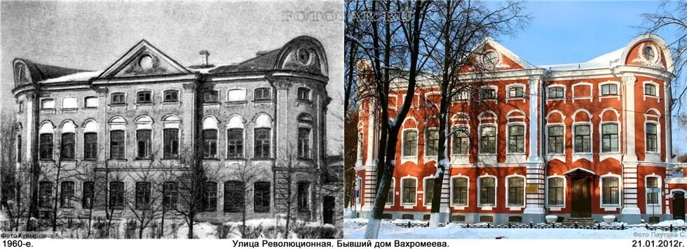 тольятти, улица революционная, дом 3. тольятти революционная 3 корпус 1. революционная 130 самара. , 4. тольятти революционная 3 корпус 1.