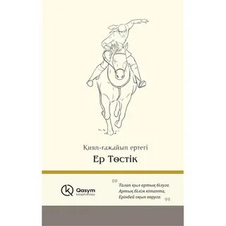 Hubostar жеке порно видео