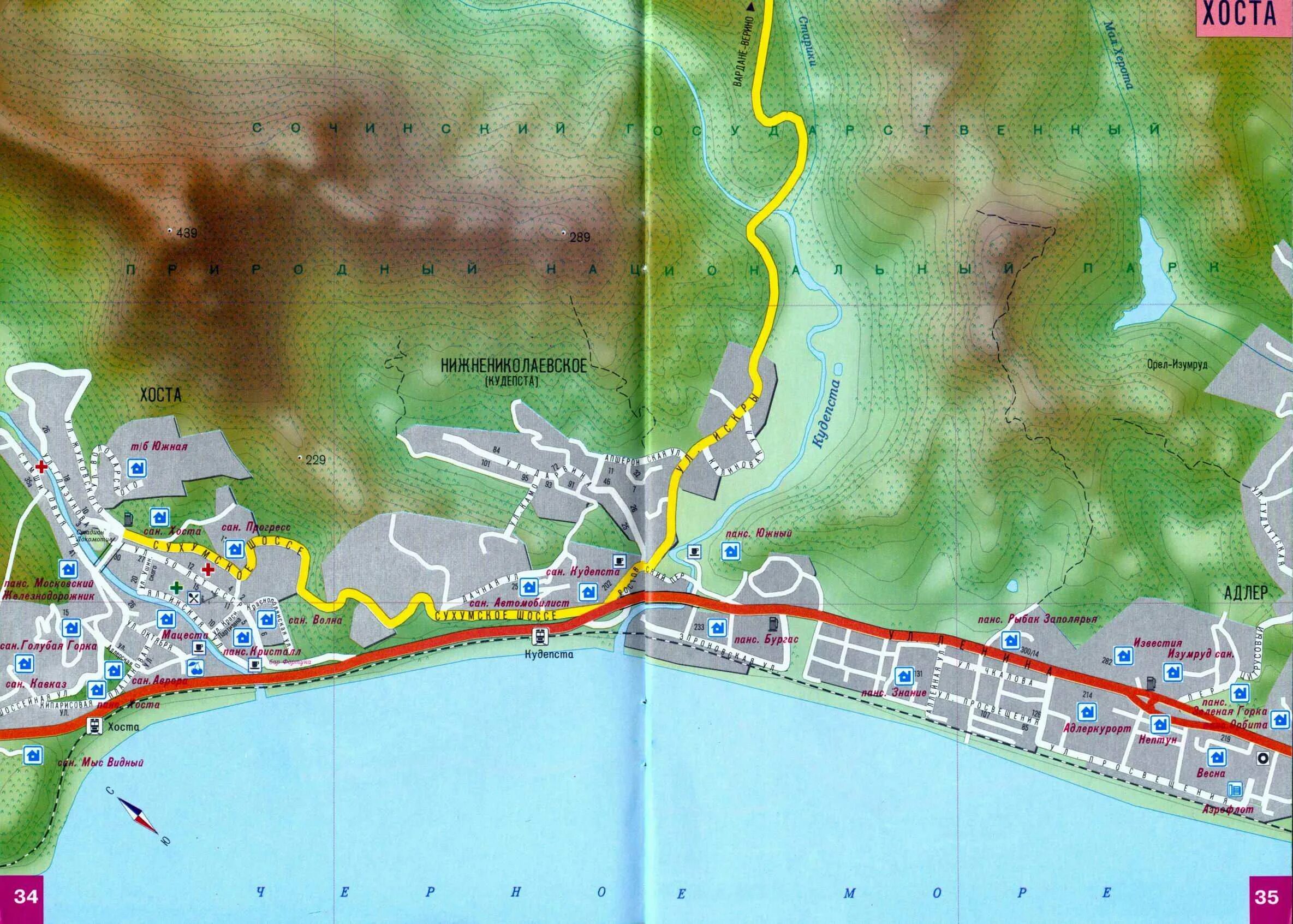 Пансионаты адлера карта. Адлер Хоста на карте. Карта Сочи Адлер Хоста. На карте Кудепста и Сочи Адлер. Карта Сочи-Адлер Хоста Мацеста.