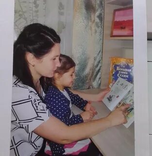 Работа детскому саду сургуте