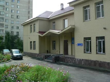 Крупские телефоны