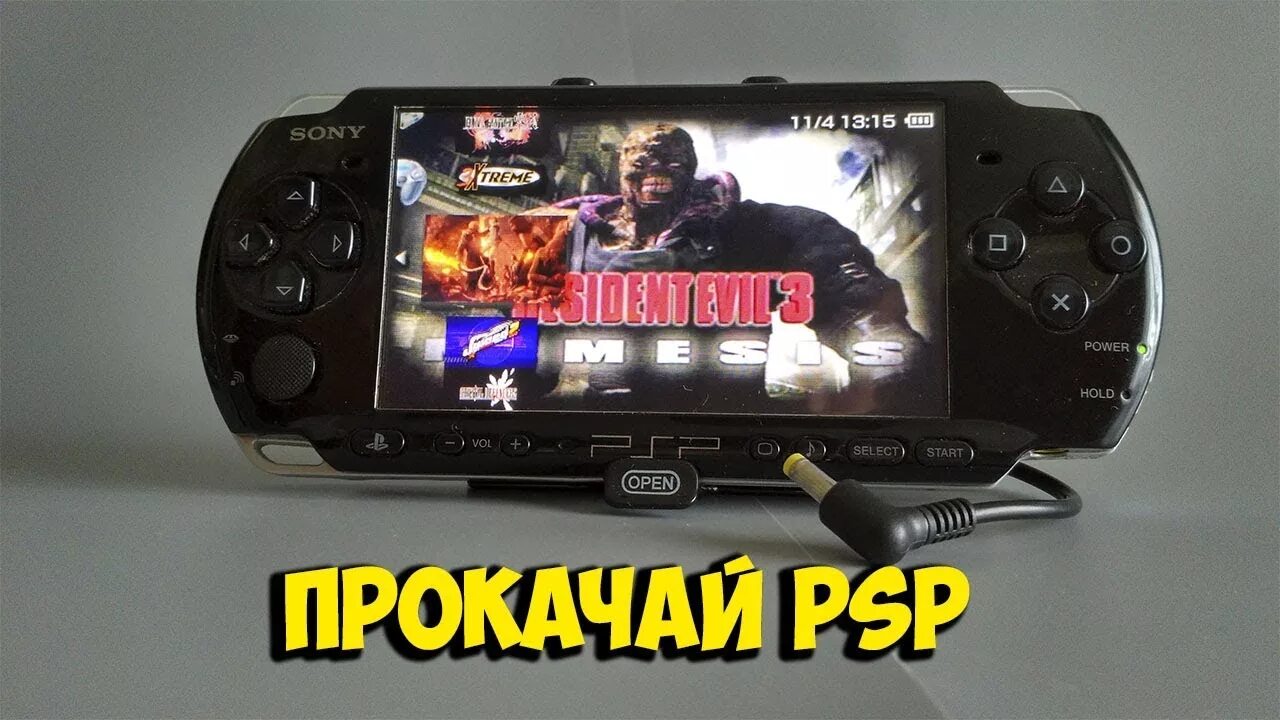 Зыз. Аккумулятор PSP 3008. Модификация PSP 1000. Апгрейд ПСП. Флешка для ПСП 3008.