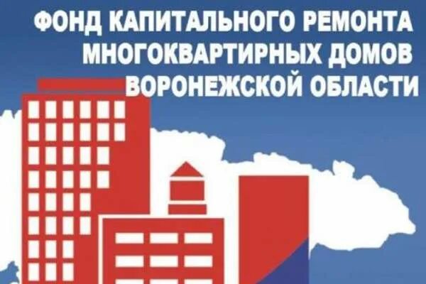Фкр мкд ко