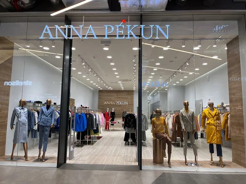 Anna pekun. Бренд одежды anna pekun. Anna pekun европолис. Anna pekun европолис. Европолис ростокино магазины одежды.