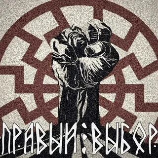 Песня любовь ненависть хардкор